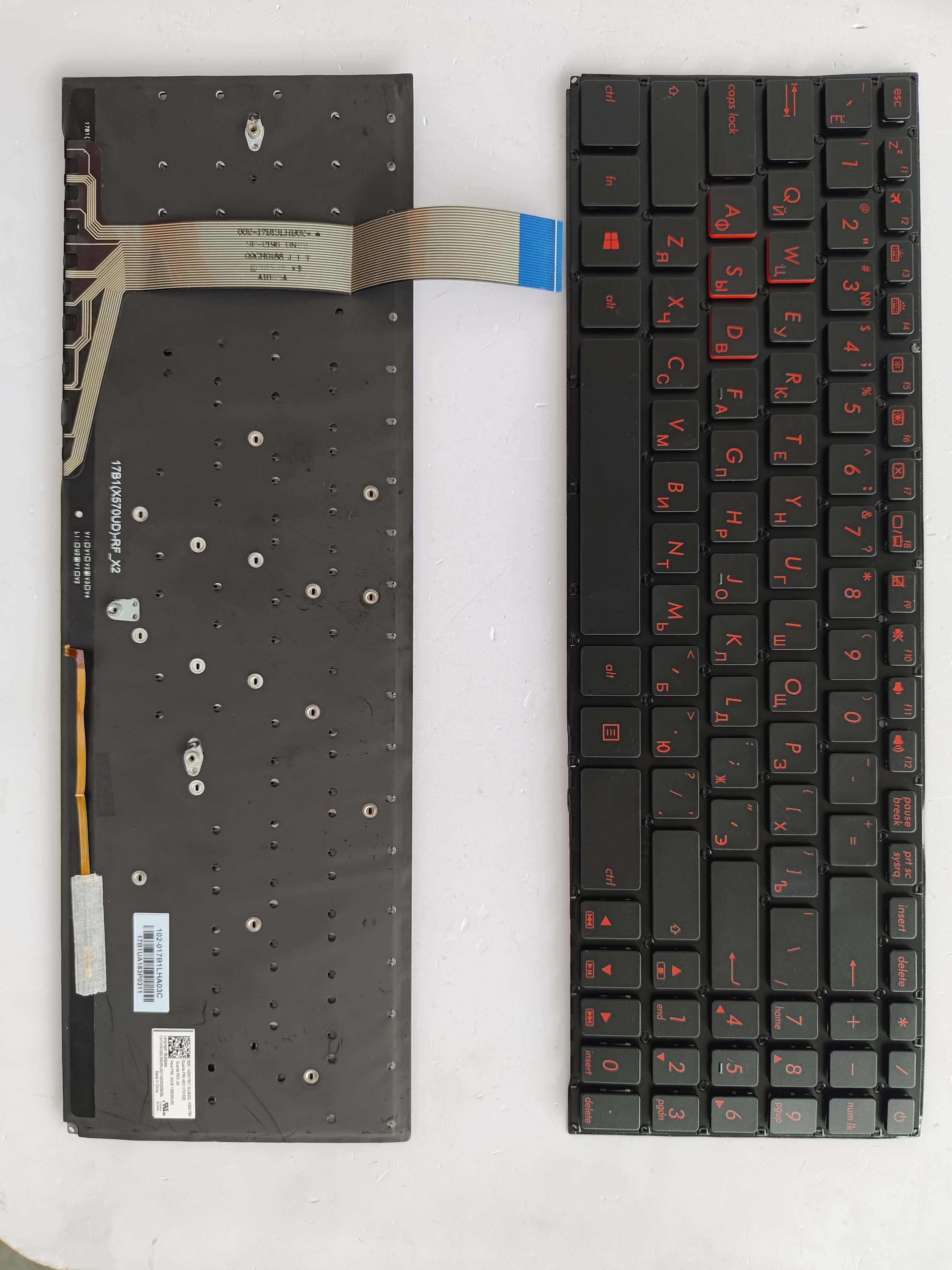 Picture of New Replacement Laptop Keyboard For ASUS YX570/FX570/X570Z/F570U BLACK Backlit,Red Printing (OEM) RU Layout